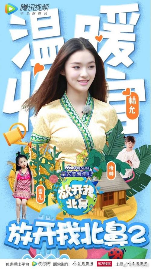购买假的计算机等级考试证书